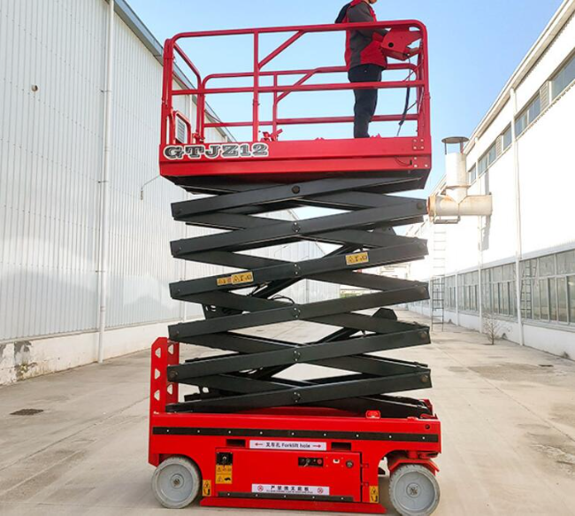 呼玛自行走移动式升降机