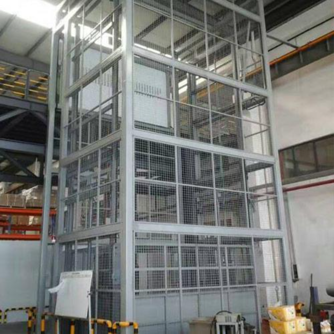 呼玛导轨式升降平台货梯